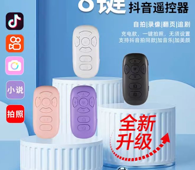 n Car】99元的三模鼠标！！！j9九游真人游戏第一平台【Ope