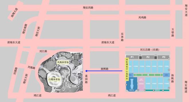 便、场内观赛禁限带物品清单都在这里！J9国际网站国足今晚比赛！怎么去最方(图4)