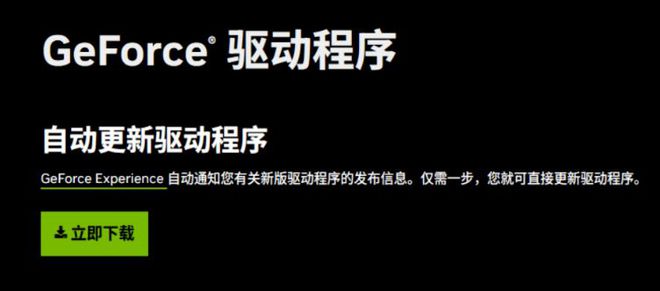 没反应启动不了登录失败的解决方法j9九游会网址是什么石油大亨登录(图2)