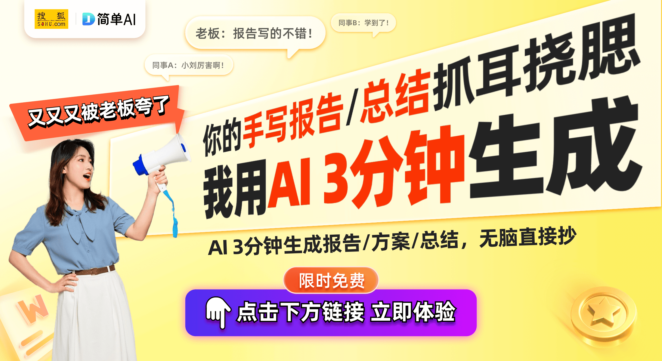 获专利革新多产品兼容性测试技术九游会j9ag成都市博杰自动化(图1)