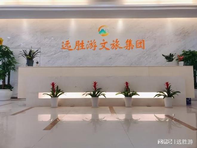 好一点？五日游报价对比+5天4晚纯玩团测评j9九游会(中国)网站北京旅行团哪家口