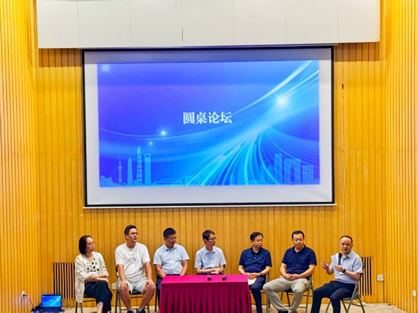 沪苏·卓越”论坛在同济大学召开j9九游会(中国)网站首届“(图2) 沪苏·卓越”论坛在同济大学召开j9九游会(中国)网站首届“(图2)