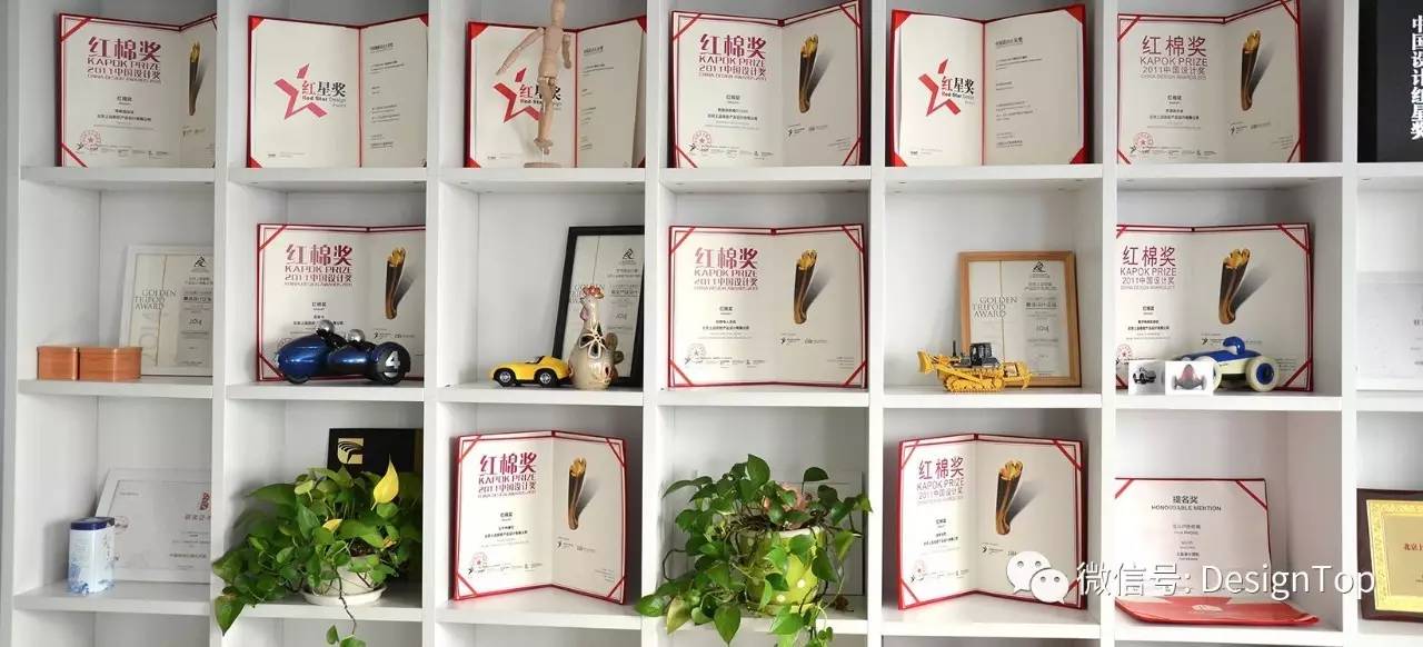 ｜周林：用设计打造产品影响力！j9九游真