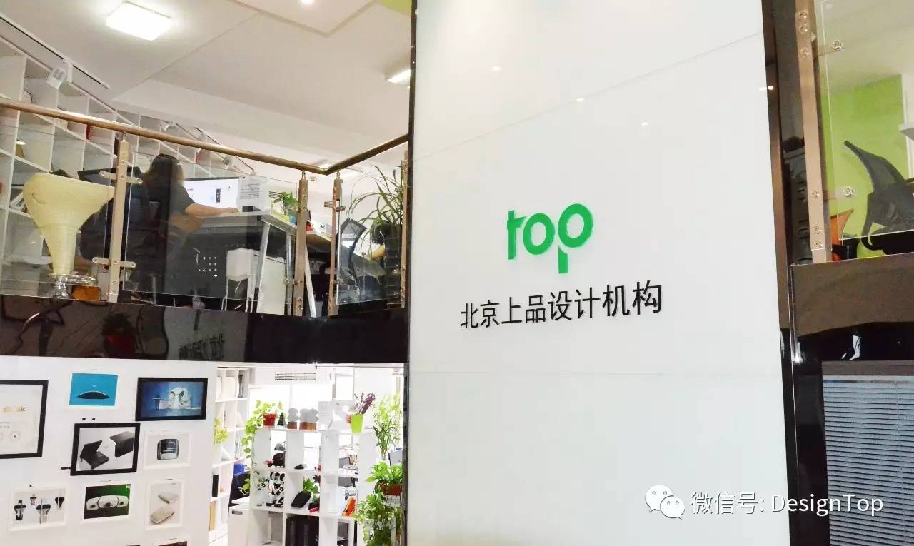 ｜周林：用设计打造产品影响力！j9九游真人游戏第一品牌专访(图2)