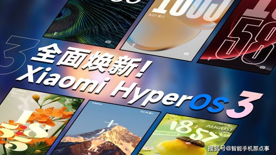 展通报修复10个问题31版本也来了j9国