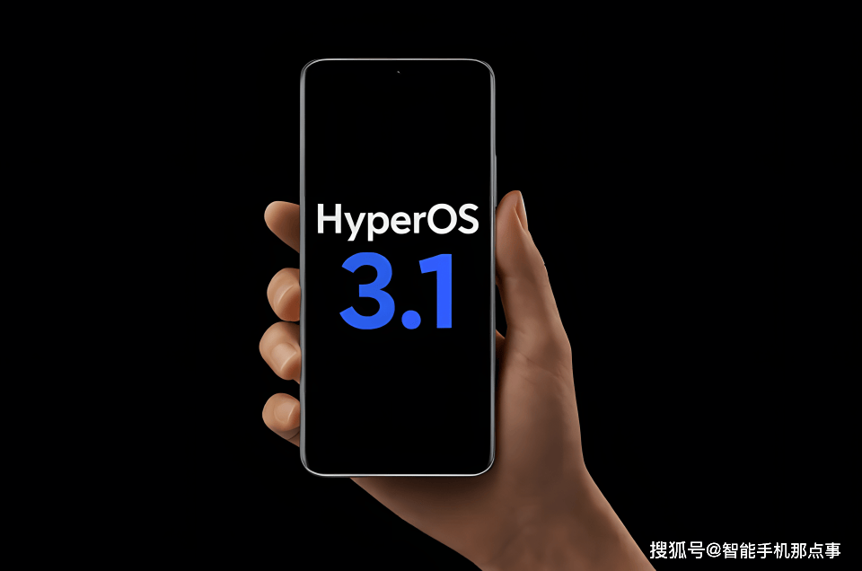 展通报修复10个问题31版本也来了j9国际站登录澎湃OS迎来双喜：进(图2)