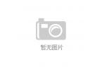享直播源头厂商AI 自动无人直播系统源码